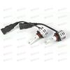 Лампа с/диод HB3/HB4 12/24В (P20d/P22d) 24Вт х2 6500K LED RANGE PERFOMANCE (2 шт) Narva