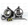 Фара п/туманная 2170 (D90мм) стекло (D85мм) 30W (3 диода с линзой+ангельские глазки белый+желтый) AV