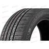 Автошина 265/50/R19 HP71 110V (лето) KUMHO