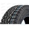 Автошина 195/55/R16 91T Snow Cross PW-2 (шип) CORDIANT