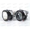 Линза с/диод-би Laser A 2,5 35/45W H7/H4/H11 5500K AV