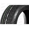 Автошина 265/50R19 HP91 110Y XL  EK Kumho