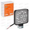 Фара с/диод круглая  14 LED направленный свет 14W (83х83х22) 12V (2 шт) STANDART AIRLINE