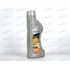 Масло КПП Gazpromneft 80W90 GL-5 1 л