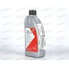 Масло КПП для муфт Haldex (101172) FEBI 