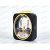 Лампа галоген 12В H27 27 Ватт (880) Aurum (2 шт) MTF