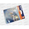 Лампа 12В 5 Ватт (б/цоколя) габарит DIADEM CHROME W5W в блистере (2 шт) OSRAM