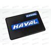 Коврик торпеды (20*13 см) HAVAL (черный) AV