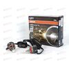 Лампа с/диод H8/H11/H16 LED 12B 25Вт 6000К Naruto LEDriving (2 шт) OSRAM