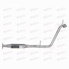 Резонатор Chery Indis S18D (11-) 1.3i (алюмин) (EAM 0406) TRIALLI