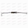 Резонатор Nissan X-Trail T30 (01-) 2.0i/2.5i (алюмин) (EAM 1416) TRIALLI
