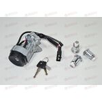 Замок зажигания 2170 ДААЗ
