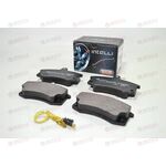 Колодка тормозная 2110 передняя Intelli DAFMI