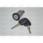 Замок зажигания (2 ключа) (S6460010) Нексия GM