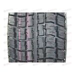Автошина 185/75/R16C 301 104/102N КАМА