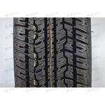 Автошина 135/80/R12 68T KAMA-204 КАМА