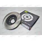Диск тормозной Авео 13'' (05-) 1,5 8V (цена за 1шт. в упак. 2шт) TRIALLI