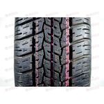 Автошина 175/70/R13 205 82T КАМА