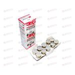 Лампа с/диод 12В 21/5 Ватт (цоколь) белая (12 диодов) Dimaxx
