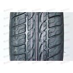 Автошина 195/65/R15 234 91H КАМА