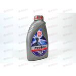 Масло КПП Лукойл 80W90 GL-4 1 л