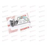 Контакты распределителя зажигания 24 УАЗ-452, УАЗ-469 СОАТЭ(Cтарый Оскол)