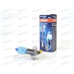 Лампа галоген 12В H3 55 Ватт PK22s CBI 4200K (карт/уп, шт) OSRAM