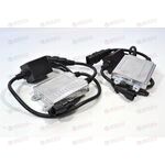 Ксенон H1 6000K ProLumen
