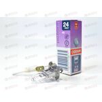 Лампа галоген 24В Н3 70 Ватт OSRAM