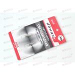Лампа с/диод 12В 1,2 Ватт (б/цоколя) прибор белая конус Dimaxx