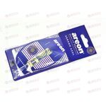Ароматизатор подвесной Liquid Lux Verano Azul 5мл Areon