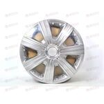 Колпаки R-14 DTM PRO Chrom (2 шт) STAR