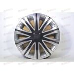 Колпаки R-15 Майбах Super Black (2 шт) STAR РАСПРОДАЖА!