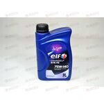 Масло КПП ELF 75W140 Tranself SYN FE 1 л