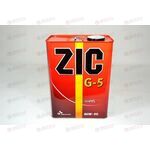 Масло КПП ZIC 80W90 G-5 п/с 4 л