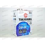 Масло ДВС TAKAYAMA 0W20 SN GF5 4 л, Емкость: 4 л