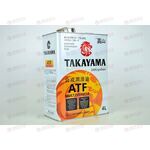 Масло КПП TAKAYAMA ATF Multivehicle 4 л