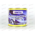 Мастика 2 кг резино-битумная SINTEC