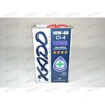 Масло ДВС XADO 10W40 CI-4 Diesel 4 л, Емкость: 4 л