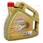 Масло ДВС Castrol 0W40 Edge 4 л, Емкость: 4 л