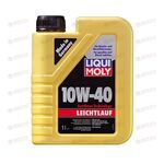 Масло ДВС LIQUI MOLY 10W40 Leichtlauf 1 л УЦЕНКА