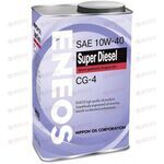 Масло ДВС Eneos 10W40 Super Diesel CG-4 1 л