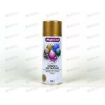 Краска золотистая 265 мл MagicLine