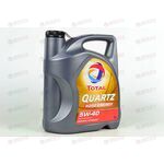 Масло ДВС Total 5W40  SN 9000 Quartz 5 л, Емкость: 5 л