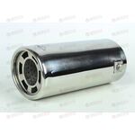 Насадка на глушитель YFX-0094 (D45х65) нерж Carex