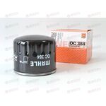 Фильтр масляный 2108 низкий (72 мм ОC384) Knecht-Mahle