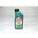 Масло ДВС Castrol 5W40  Magnatec Diesel DPF 1 л РАСПРОДАЖА!