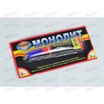 Клей Супер МОНОЛИТ 3 гр