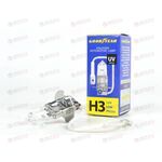 Лампа галоген 12В H3 55 Ватт UV фильтр Goodyear