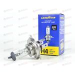 Лампа галоген 12В H4 60/55 Ватт P43t UV фильтр Goodyear